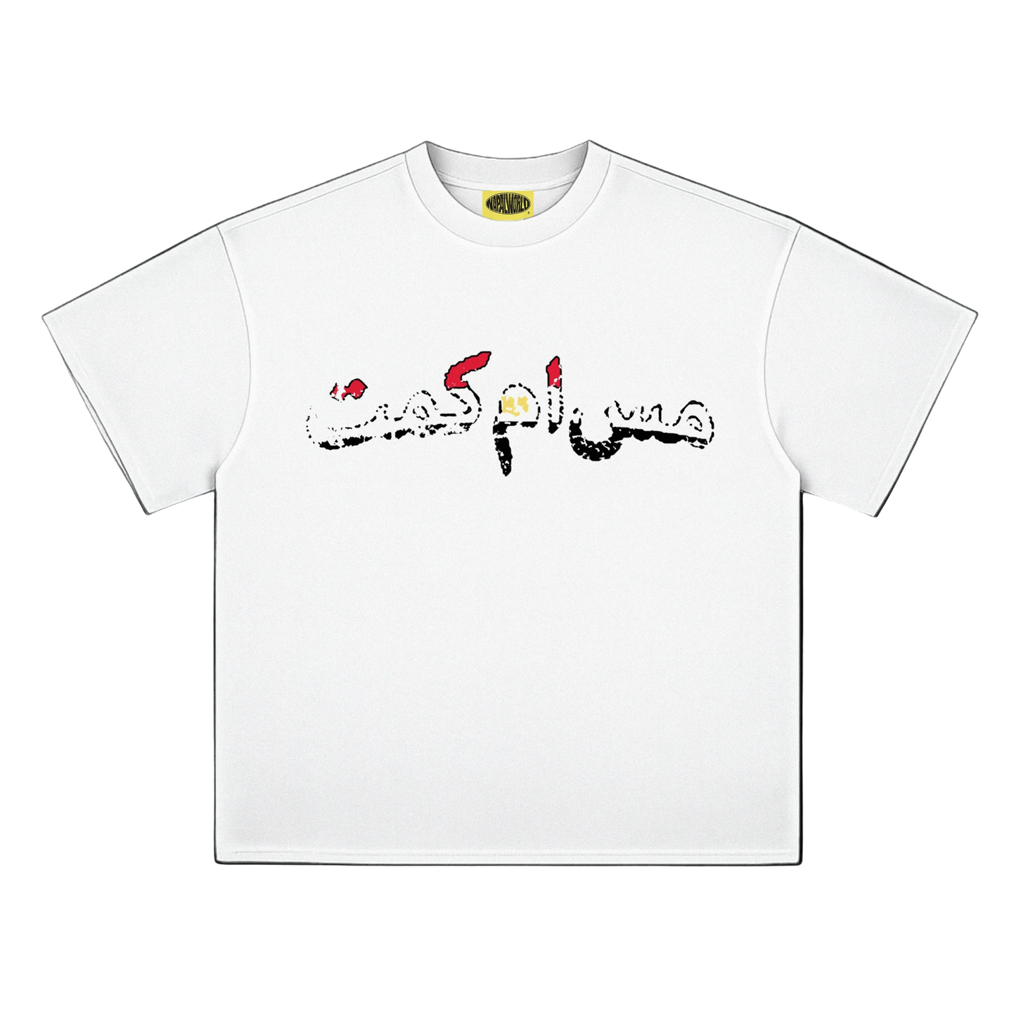 Born In KMT - Tee